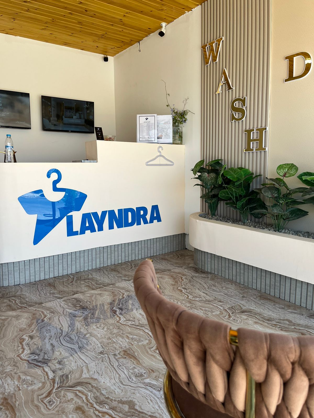 نتائج مميزة